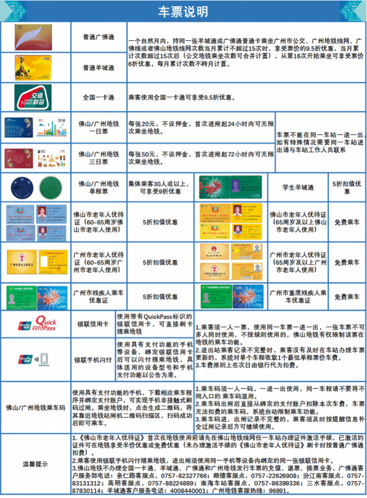 新澳门开奖号码2024年开奖记录查询,安全性策略解析_理财版HJO877.73