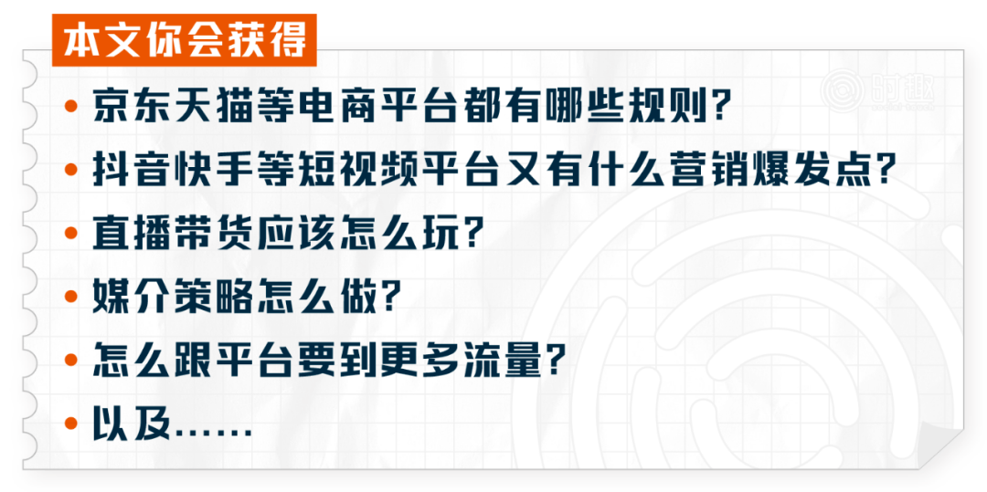 2024新奥免费资料汇编：IOT714.09方案解析全攻略