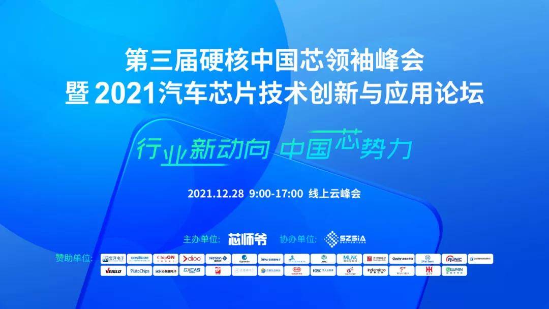 揭秘十一月拓普教育新动向，引领潮流的教育革新实践案例解析