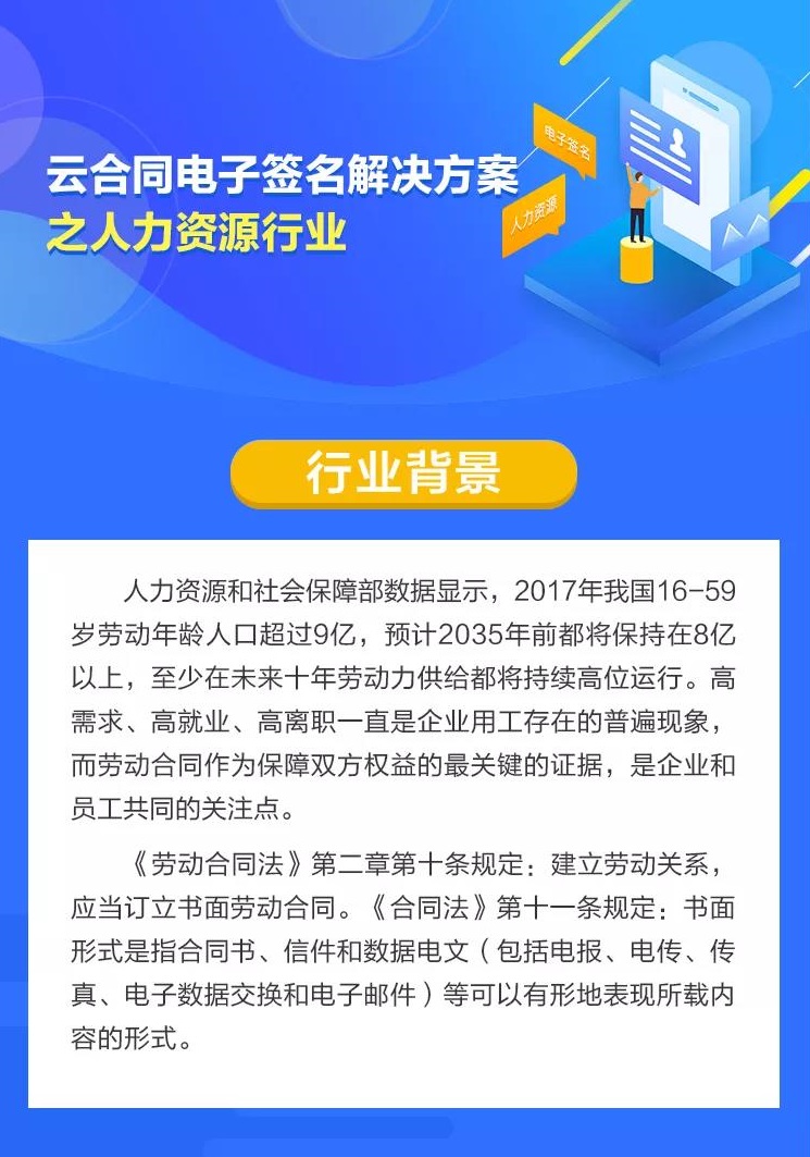 管家婆一码定生肖，资源部署策略：自由版YXA934.18