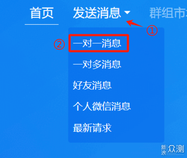 便携版TZI772.7管家婆老家安全策略解析揭秘