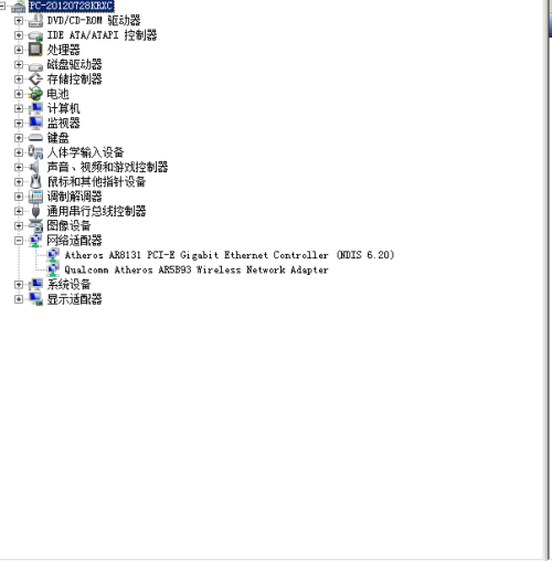 JGM33.52版网络精准马会传真图解析与综合判断解答