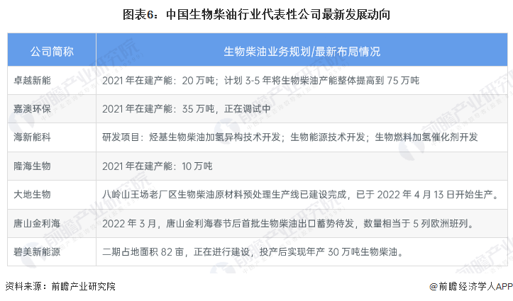 包含2024澳新精准资料及方案解析_官方版MYG113.22