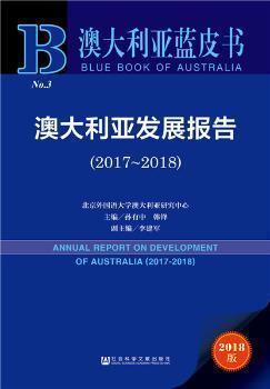 全新澳版正版资料大放送，顶级精选解读版_YOQ366.87