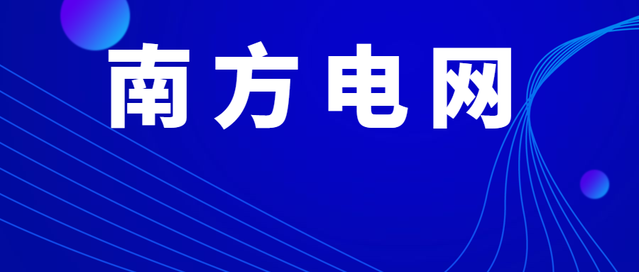 2024年新澳正版资料免费大全,安全解析方案_防御版HZG730.23