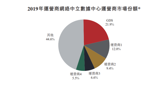 香港6合开奖数据+历史记录今宵揭晓，CTJ663.37综合解析