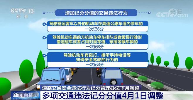 新澳门精准四肖期期准,安全解析方案_网页版VYL43.27