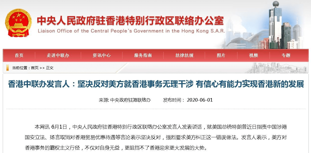 2024年香港资料免费大全,图库热门解答_实现版YED455.49