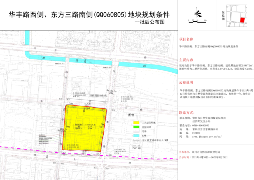 新奥门资料大全正版资料2024年免费下载,安全设计解析策略_体育版GMO347.36