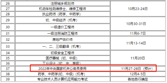 笔趣岛新版体验报告，最新解析与感受分享（11月10日）