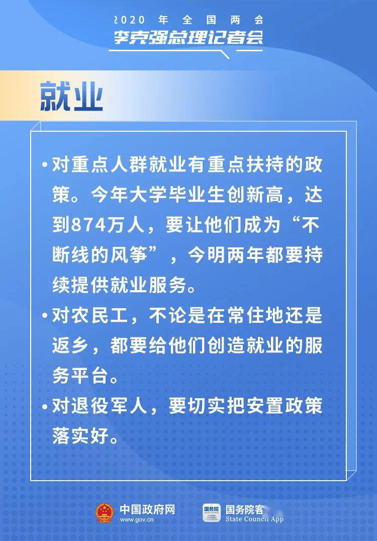 历史上的11月10日瑞昌招聘信息汇总，最新招聘网动态回溯