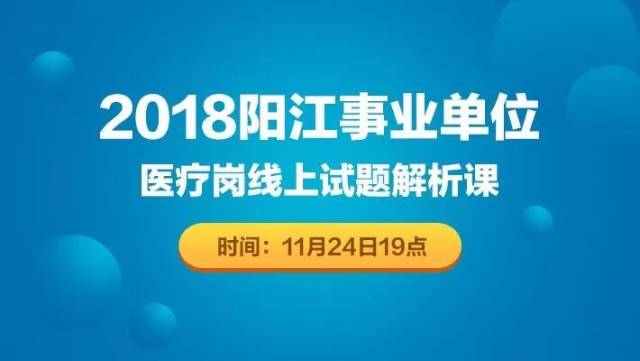 江都人才网本周最新招聘信息发布，影响及各方观点解读