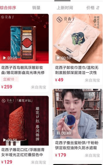 狮王直播最新版下载，启程心灵洗涤的自然秘境探索之旅