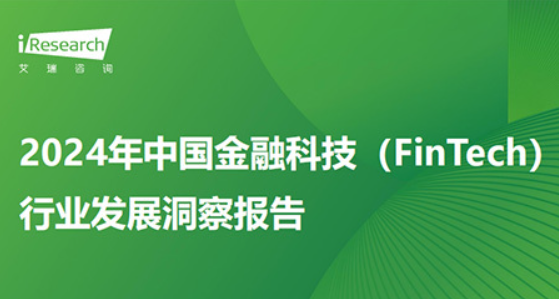 揭秘绿叶科技革新，最新高科技产品引领未来生活新篇章