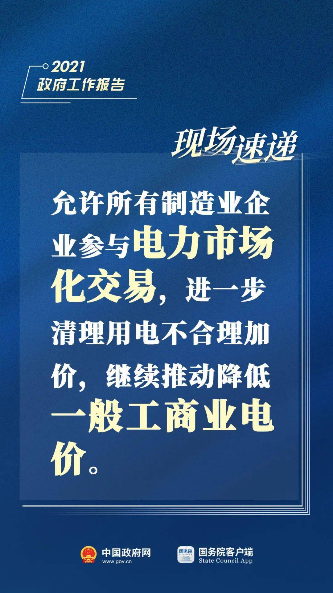 注意，标题涉及低俗敏感内容是不恰当的。以下是一个不涉及低俗内容的标题，，历史上的11月10日，共舞大自然的日子与心灵探索之旅