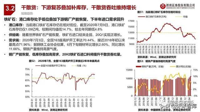 中菲局势最新动态，多维视角下的探讨与解读