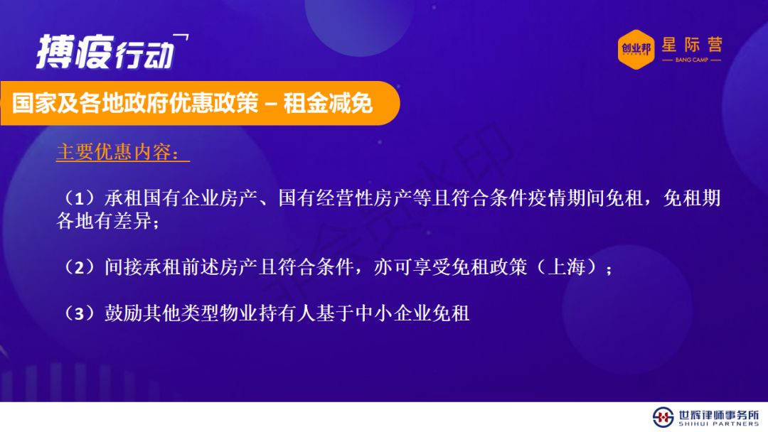 全面理解并应对中国国内最新疫情，11月最新疫情动态与应对策略