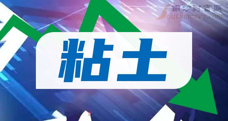 亿利能源央视报道聚焦，能源新动向解析与热点展望（2024年11月10日）