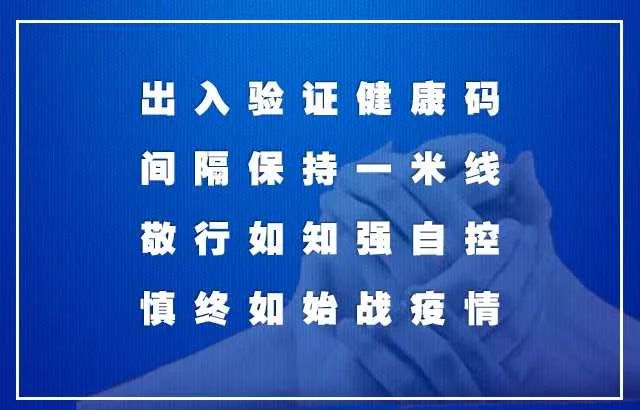 天津蓟县招聘网最新招聘启事，变化与成长，自信源于学习之路