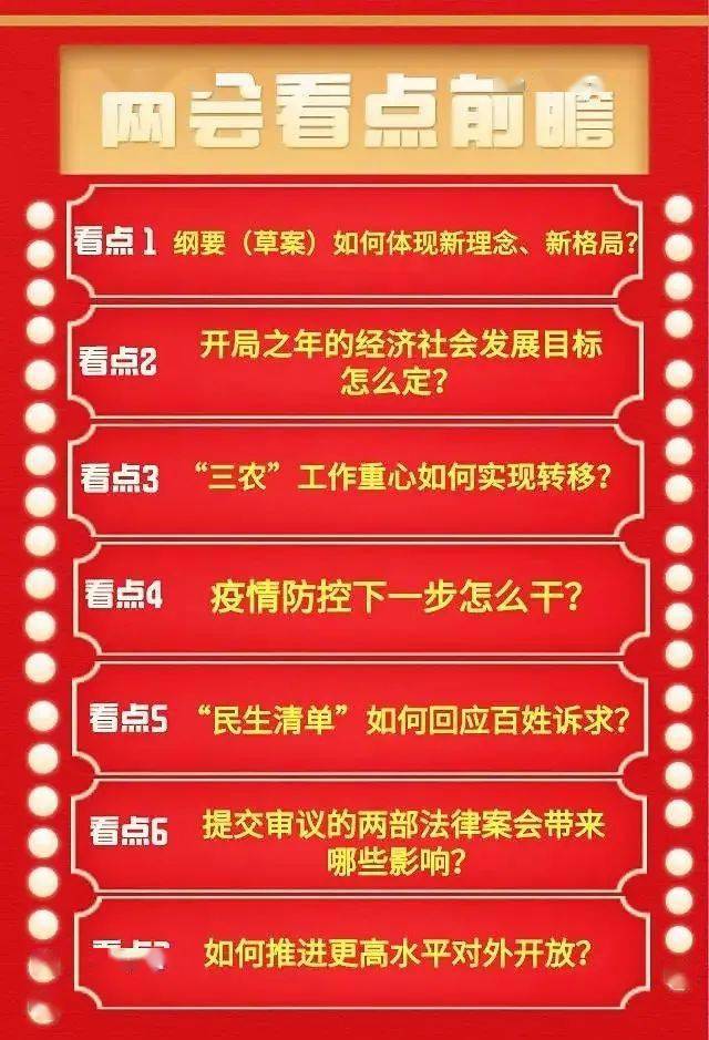 历史上的11月10日与劲畅最新动态，深度解析与观点阐述