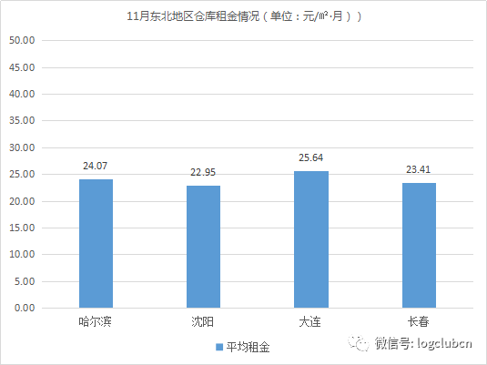 11月12日刘绍喜最新动态及深度解读，聚焦最新情况与各方观点碰撞