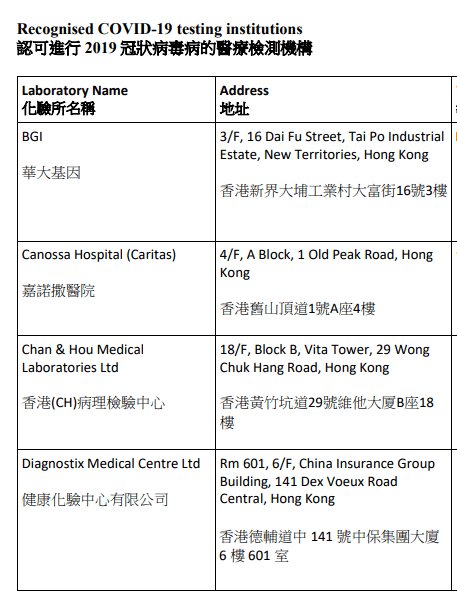 2024新澳门跑狗图今晚管家婆,最新研究解释定义_灵动境BYQ725.8