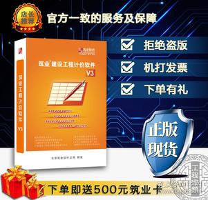 2024新澳门传真免费资料,动力工程及工程热物理_混沌仙王OEI804.56