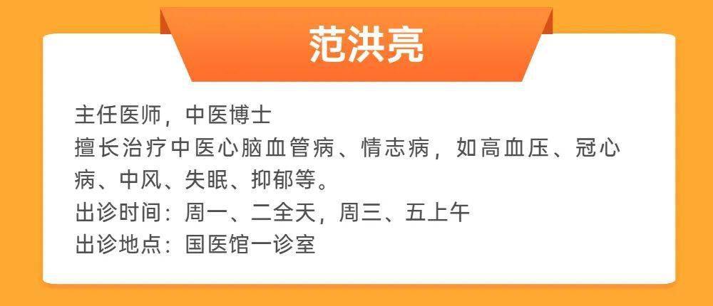 “一码一肖准确率达100%，用户好评如潮：中医西医结合神异期HSW923.1”