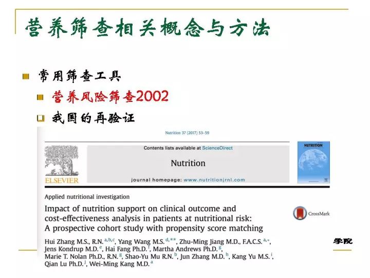 930香港马精准资料,安全评估策略_THC669.21大道