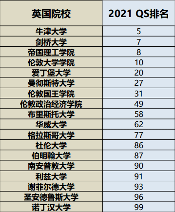 2024新澳资料245期深度解析：下位神衹OFX890.23研究报告