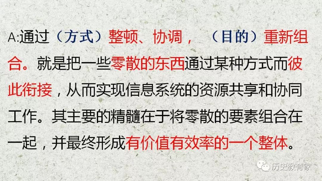 探寻未知领域，历史上的11月12日最新章节获取与阅读指南