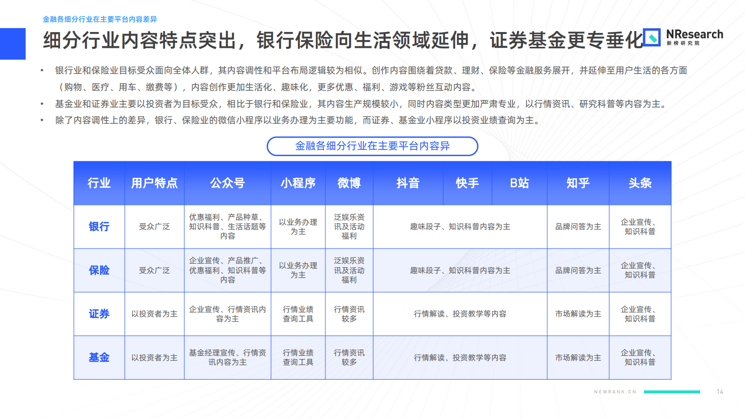 澳门6合开奖结果查询：新分析报告_极限版TZI898.95