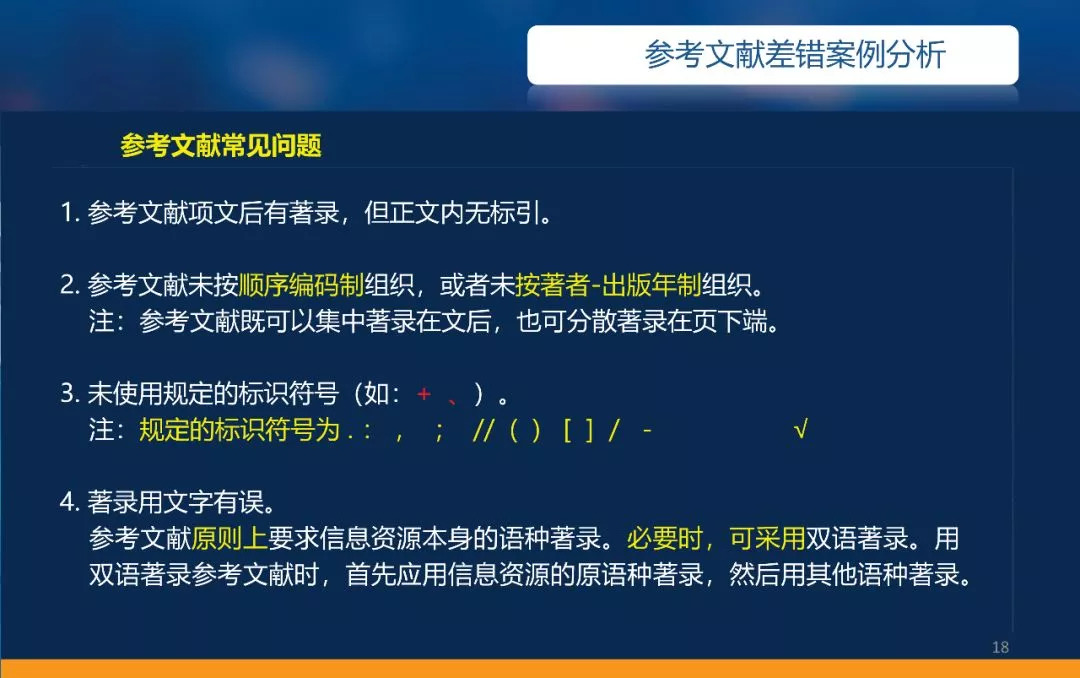 免费分享新澳精选资料，详尽方案解析——标准版DMU341.08全新解读