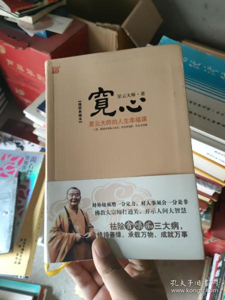 奥门全年免费资料汇编：时代解析与落实_万象期LGX358.76