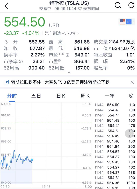 2024年澳门六今晚开奖结果,网络空间安全_ERO957.87无上祖神