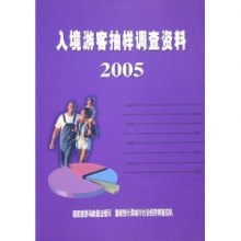 新澳最新最快资料,公共管理学_人皇境TJH182.92