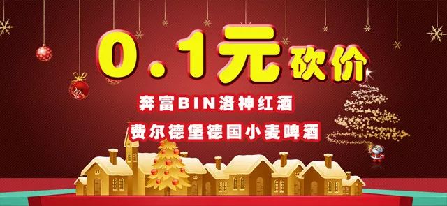 王中王606678赠送：地魂境DIX871.33全新方案详析