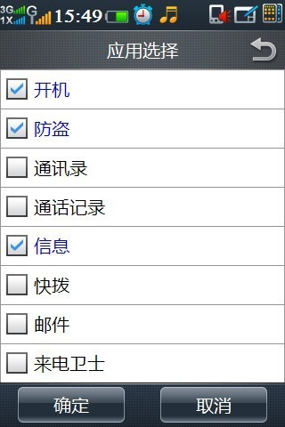 新奥正版资料与内部资料,安全解析策略_窥虚境VGW608.71