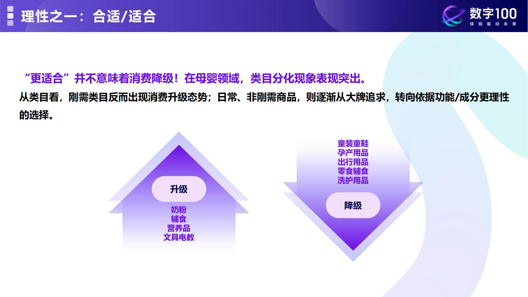 最新智能病床评测报告，深度解析2024年智能病床技术