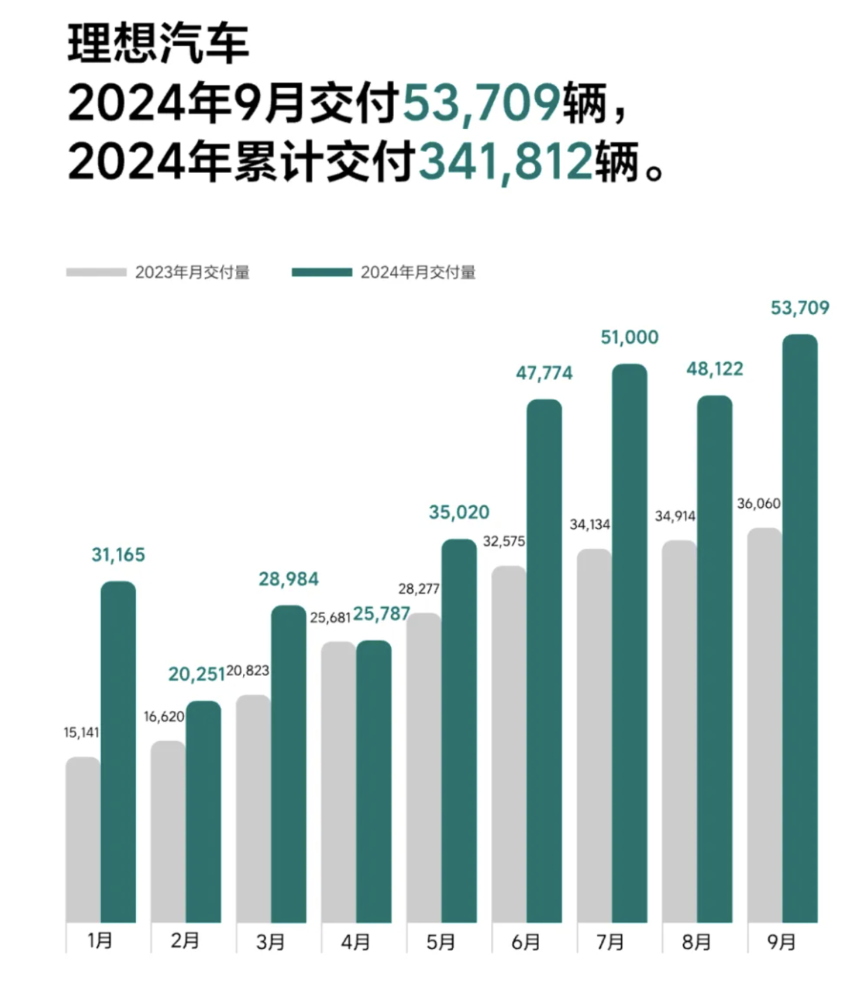 中印越界事件最新进展，跨界之旅的新篇章引发关注