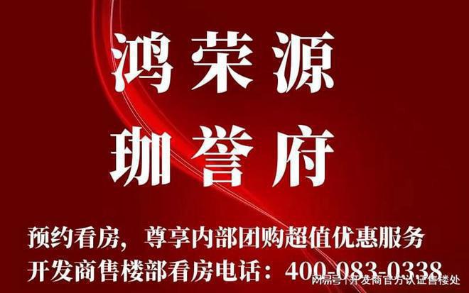 历史上的11月13日，茌平万和通最新招聘全面解读