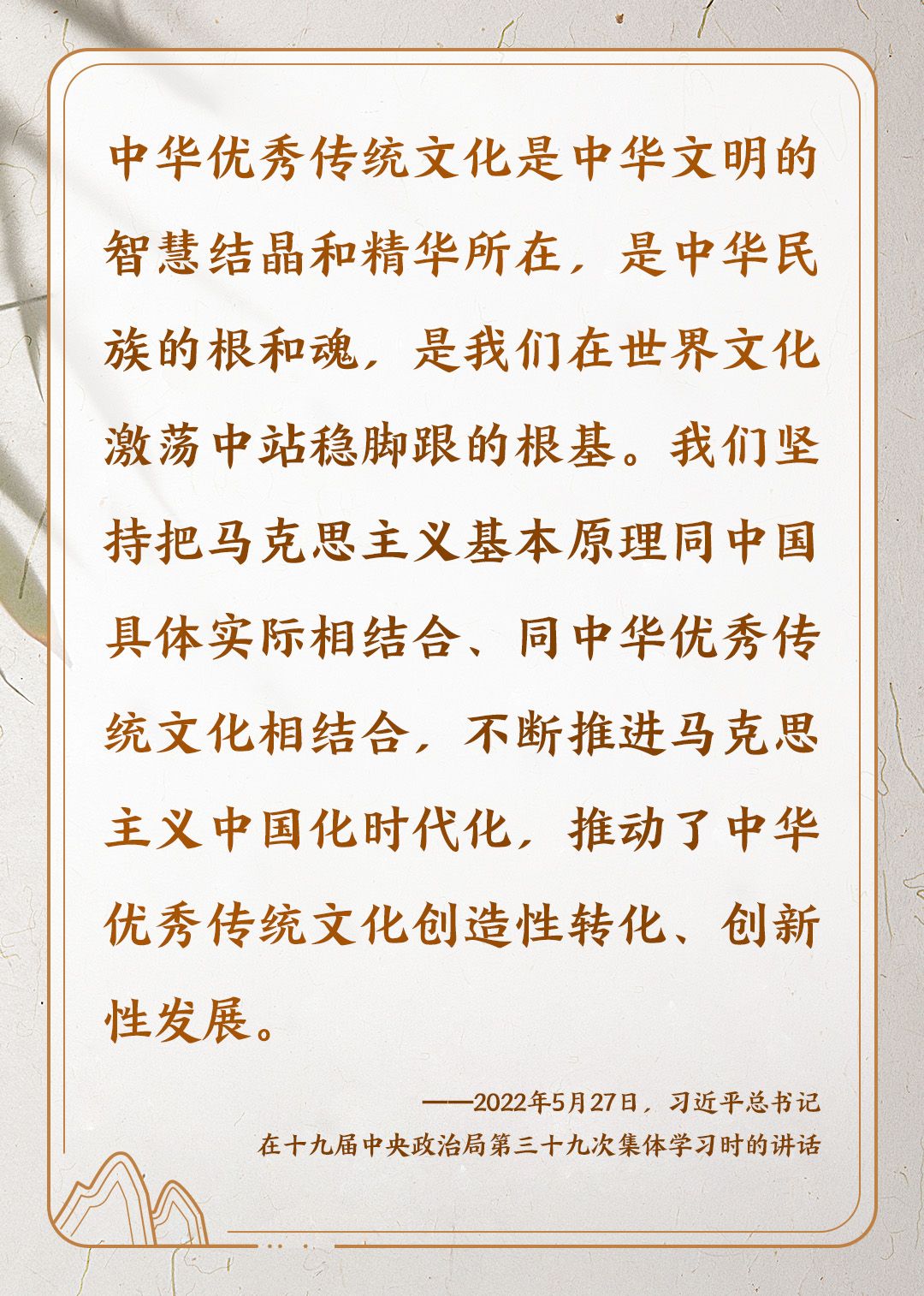 与云诗诗慕雅哲共舞自然之美，探寻内心的桃花源最新章节 11月13日更新