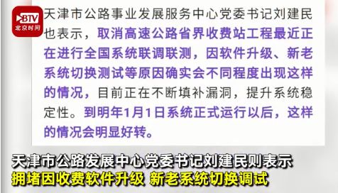 历史上的11月13日与今日招聘网最新招聘动向概览