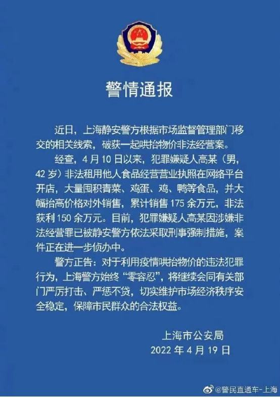 革命性科技巨献，2016最新版高科技产品重磅发布——11月13日体验未来生活