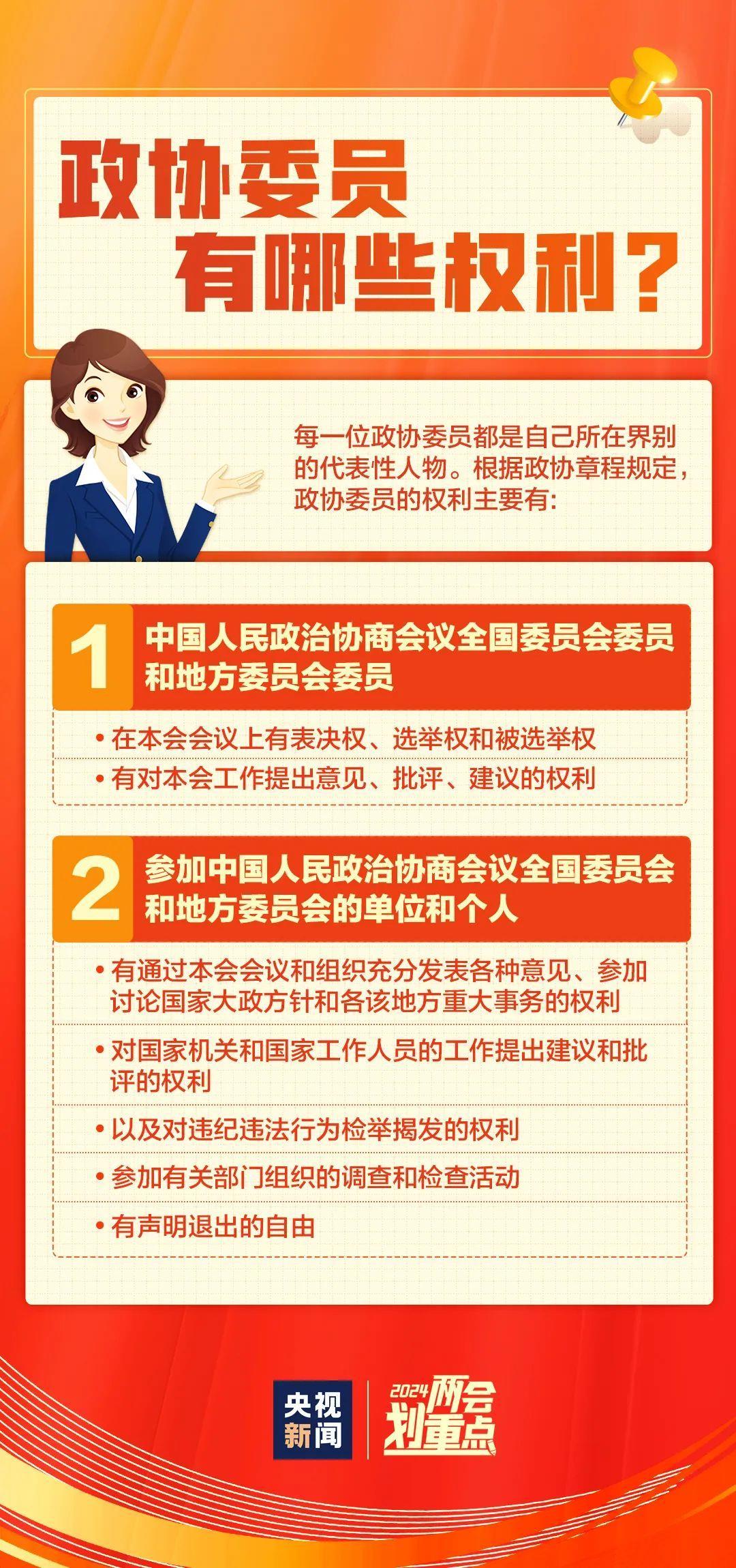 内涵叔最新产品深度评测报告，特性解析、体验分享、竞品对比与受众分析，2024年评测报告出炉！