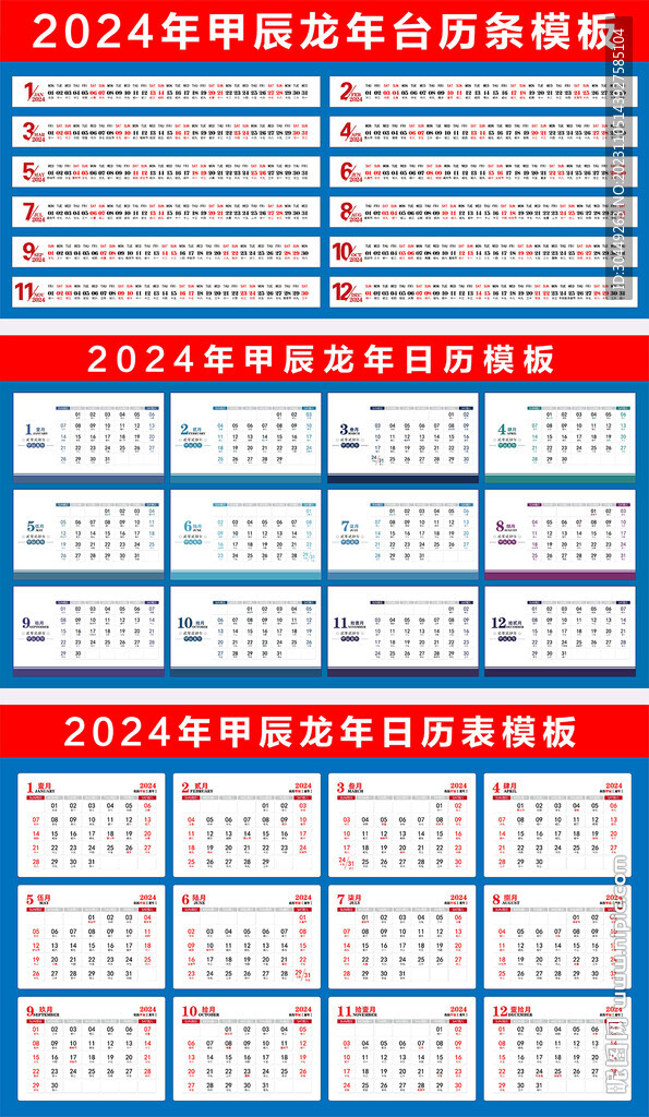 2024年11月13日全新稳定最新版软件发布，技术革新与体验升级的新篇章