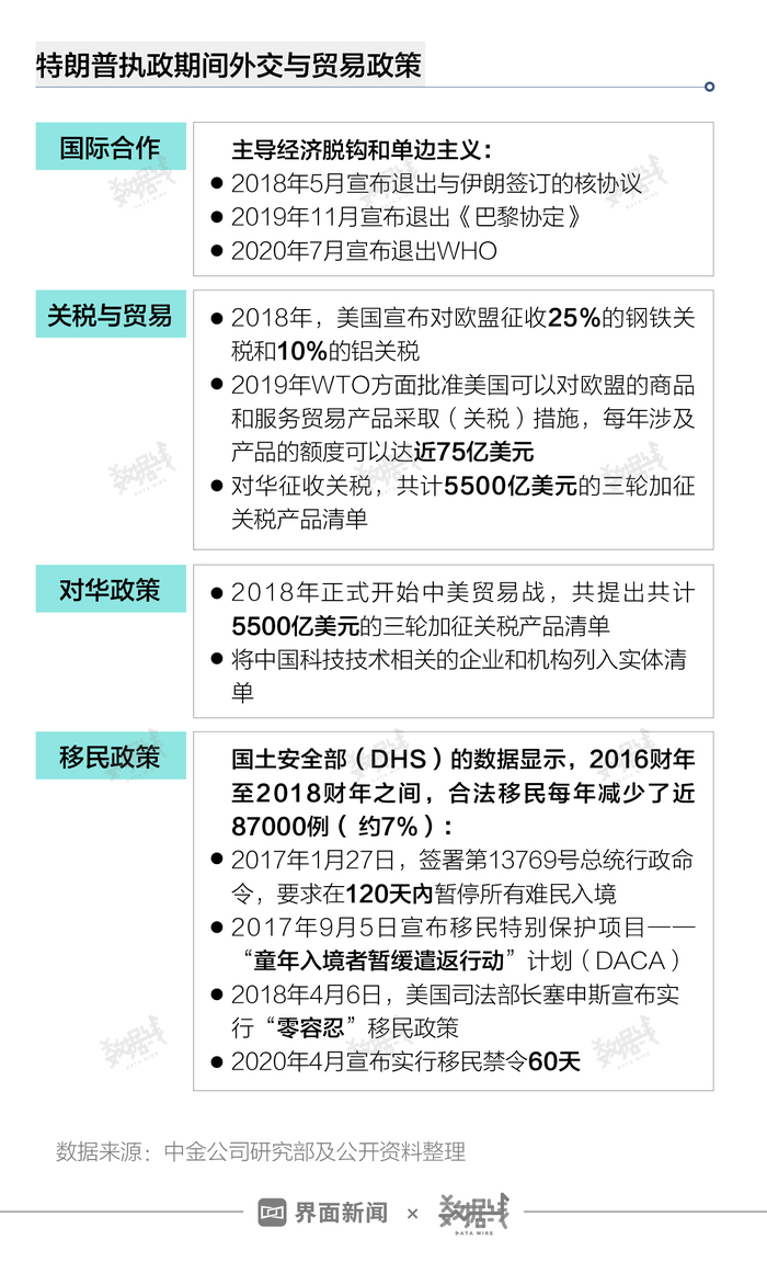 江南烟雨断桥殇 第26页