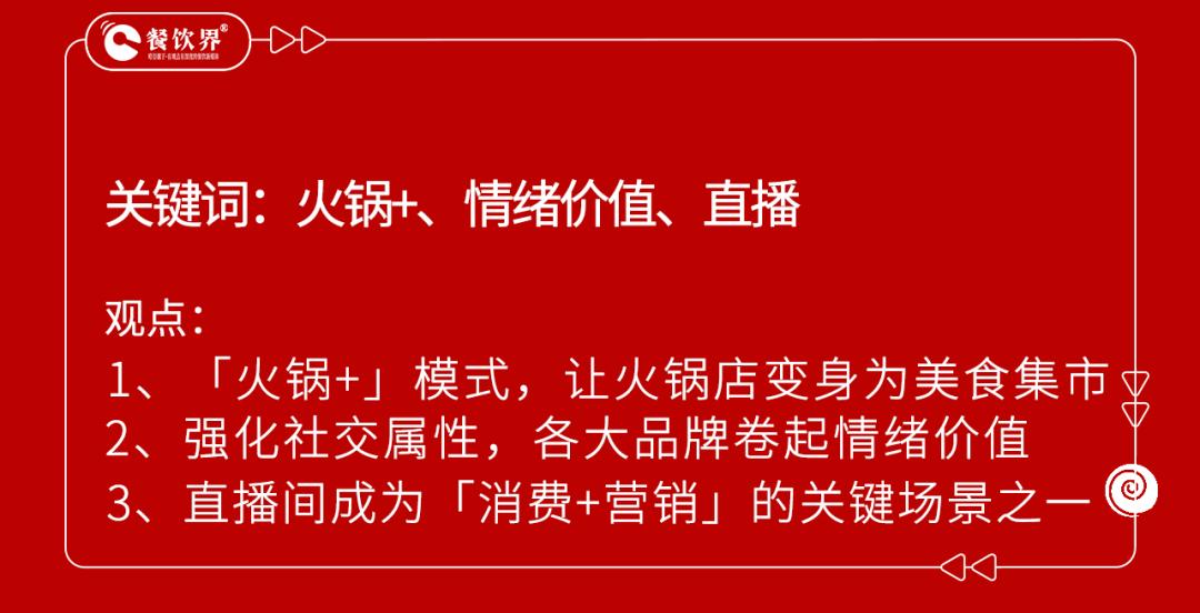 历史上的11月14日辽宁人才网最新招聘深度解析与观点阐述