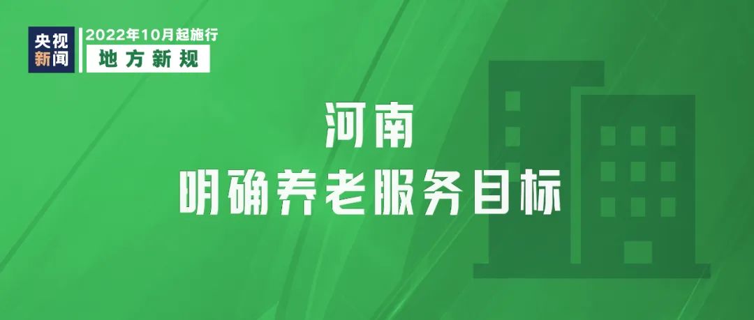 滕州十一月招工热点，工作趣事与友情的温暖