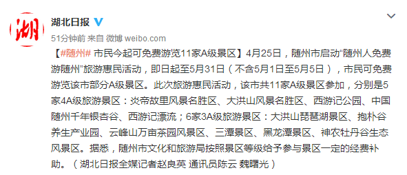 顾轻舟与司少帅的十一月故事，最新章节免费阅读上线！